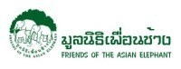 Apsara Tours Our Partners Friends Of The Asian Elephant Foundation Logo